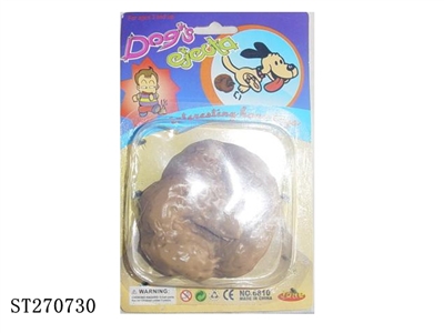 DOG FECES - ST270730