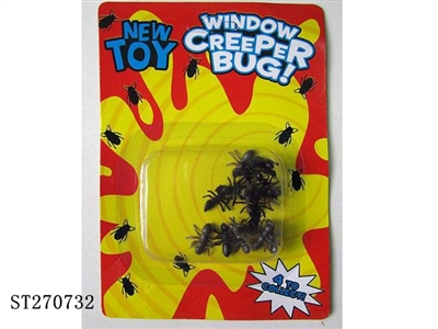 ANT - ST270732