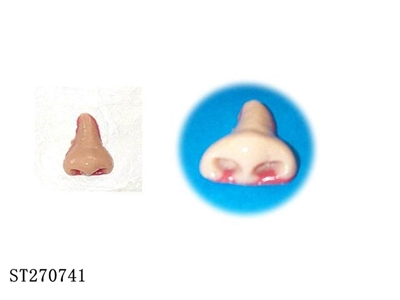 artificial nose - ST270741