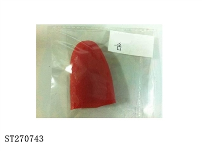artificial tongue - ST270743