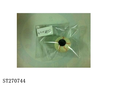 eye4cm - ST270744