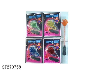 GHOST HAND - ST270758