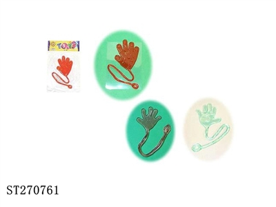 GHOST HAND - ST270761