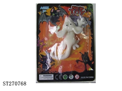 mouse - ST270768