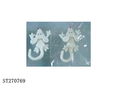 mice - ST270769