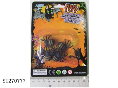 spider - ST270777