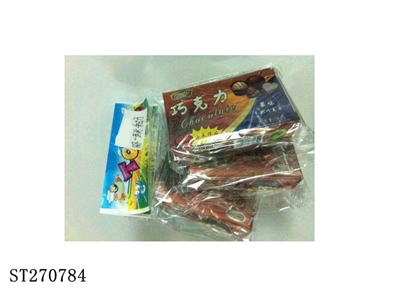Prank Toys - ST270784