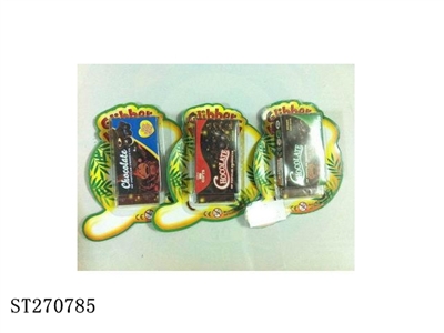Prank Toys - ST270785
