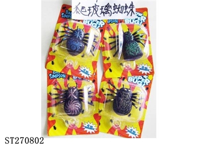 spider - ST270802
