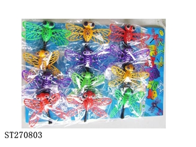 dragonfly - ST270803