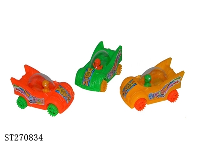 NO.8 KARTING RACING CAR (CANDY TOY) - ST270834