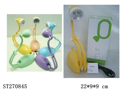 VARIETY TOUCH LAMP - ST270845