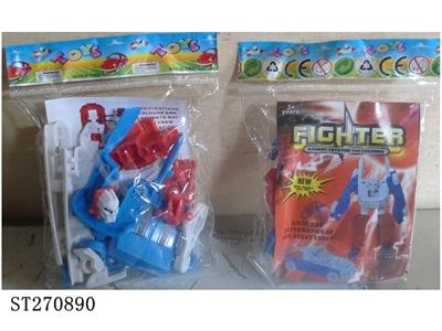 TRANSFORMER CAR ( DIY ) - ST270890
