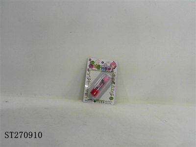LIPSTICK ERASER (2C) - ST270910