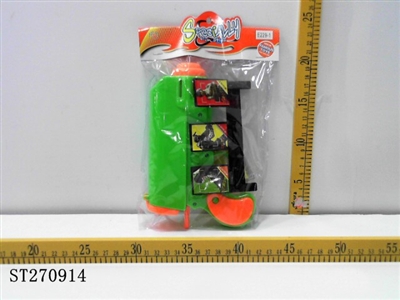 EVA SOFT BULLET GUN (3 PROJECTILE AND TARGET) - ST270914