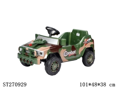 FOUR-WHEEL JEEP BIKE - ST270929