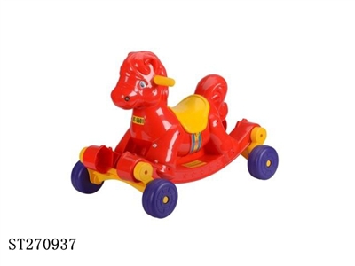 LARGE ROCKING HORSE - ST270937