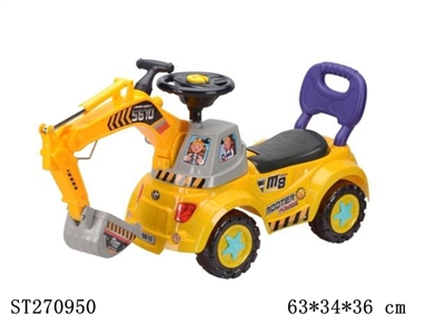 MULTI-FUNCTION SLIDING ENGINEERING RIDE ON CAR(YELLOW /BLUE) - ST270950