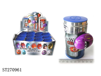 BACK MAGNETIC WORMS - ST270961