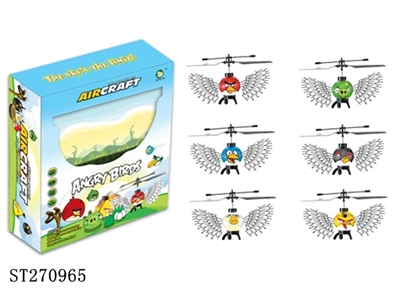 R/C ANGRY BIRDS HELICOPTERS - ST270965