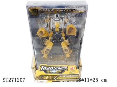 TRANSFORMATION 5K - ST271207