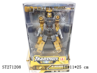 TRANSFORMATION 5K - ST271208