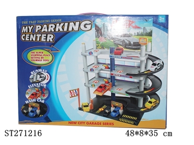 PARK SET - ST271216