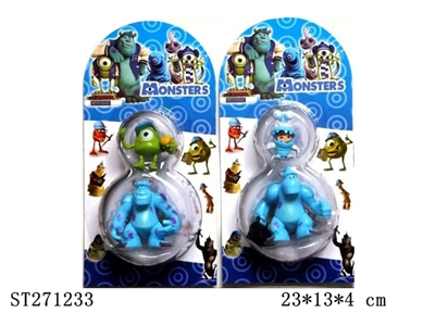 MONSTERS UNIVERSITY - ST271233
