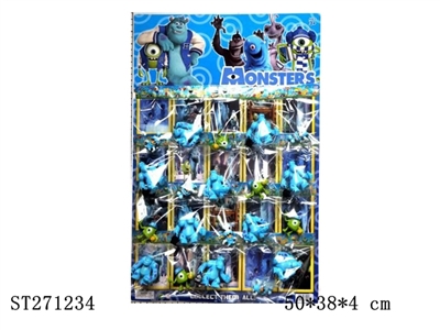 MONSTERS UNIVERSITY - ST271234