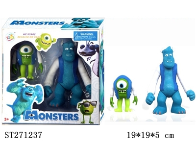 MONSTERS UNIVERSITY - ST271237