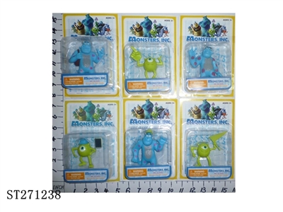 MONSTERS UNIVERSITY - ST271238