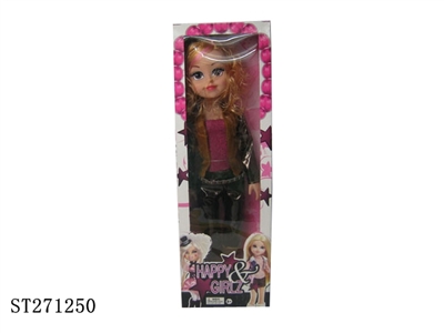 22-INCH FAT DOLL WITH IC & LIGHT - ST271250
