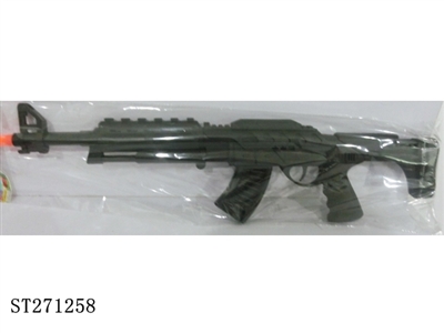 FLINT GUN - ST271258