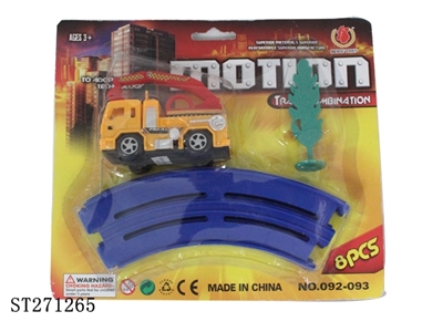 WIND-UP RAILWAY CAR - ST271265