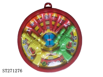 SMALL SOFT BULLET GUN - ST271276
