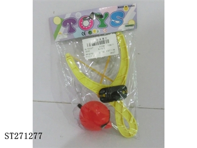 BIRD BOW - ST271277