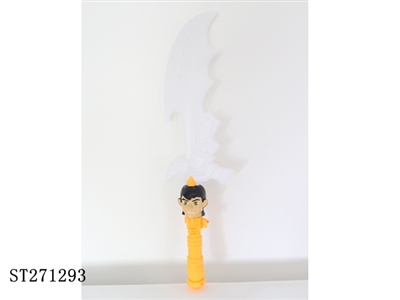 BEN10 SWORD WITH MUSIC & FLASH - ST271293