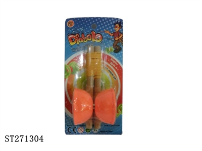 STICK DIABOLO - ST271304