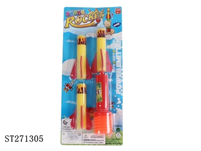 HANDS SHOOT ROCKETS - ST271305