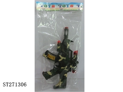 B/O GUN WITH FLASH & SOUND - ST271306