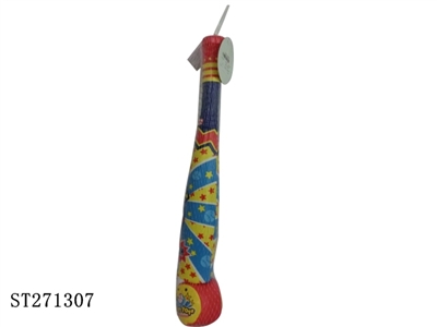 CARTOON BASEBALL SET - ST271307