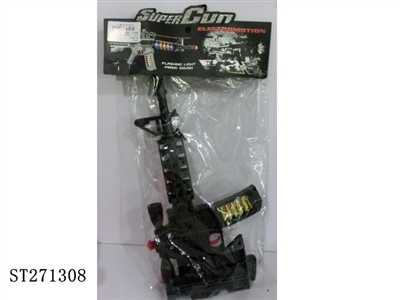 GUN WITH SOUND & TURN LIGHTS - ST271308