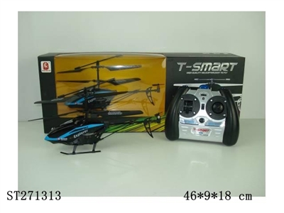3.5W R/C AIRPLANE WITH CAMERA (ANDROID AND IPHONE CONTROL) - ST271313