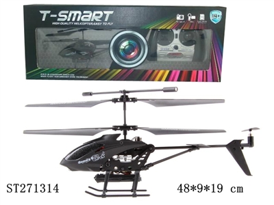 3.5W R/C AIRPLANE WITH CAMERA (ANDROID AND IPHONE CONTROL) - ST271314