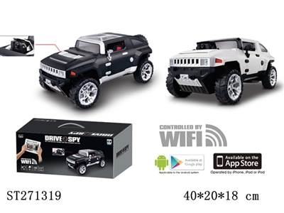 4CH-WIFI CONTROL - REAL-TIME VIDEO TRANSMISSION - ST271319