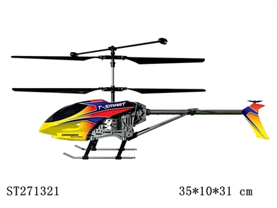 3.5-CH R/C HELICOPTER - ST271321