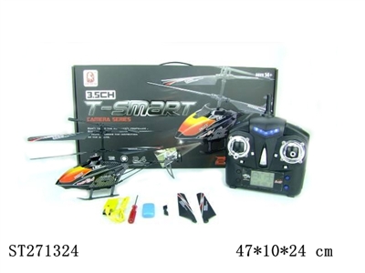 2.4G METAL HELICOPTER WITH CAMERA - ST271324
