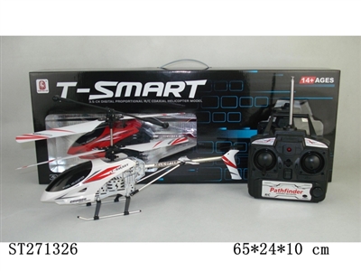 3.5-CH R/C HELICOPTER - ST271326