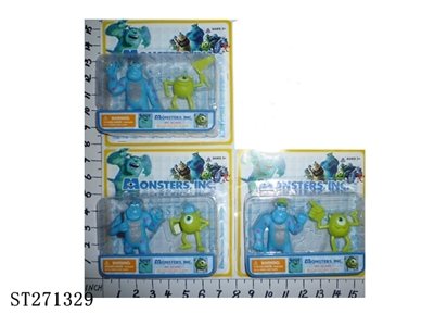 MONSTERS UNIVERSITY - ST271329
