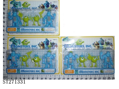 MONSTERS UNIVERSITY - ST271331
